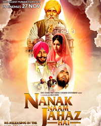 Nanak Naam Jahaz Hai